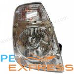 OPTIQUE KIA 2700 2006 BONGO 2004 (D)