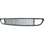 GRILLE DE PARE-CHOCS AVANT CITROEN FIAT PUNTO 2012+