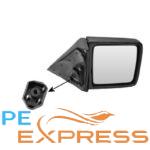 MIROIR ELECTRIQUE MERS 190/250 TYPE 201/124 (D)